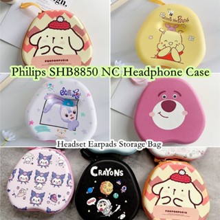 【imamura】เคสหูฟัง ลายการ์ตูนเด็กผู้หญิงน่ารัก สําหรับ Philips SHB8850 NC SHB8850 NC