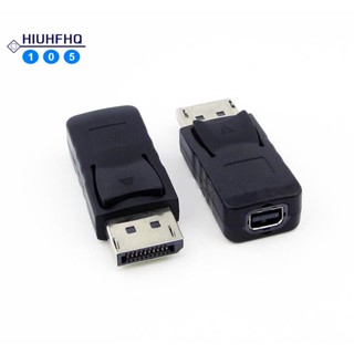 Displayport อะแดปเตอร์ ตัวเมีย เป็น ตัวเมีย DP ขนาดเล็ก