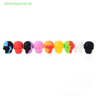 Aaairspecial ขวดโหลซิลิโคน ลายกะโหลก 3 มล. สุ่มสี