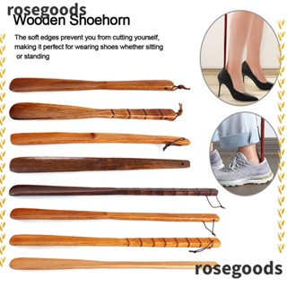 Rosegoods1 ฮอร์นรองเท้า ด้ามจับยาวพิเศษ ถอดง่าย สําหรับหญิงตั้งครรภ์