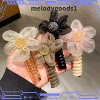 Melodygoods1 ยางรัดผมหางม้า แบบยืดหยุ่นสูง เครื่องประดับ สําหรับผู้หญิง