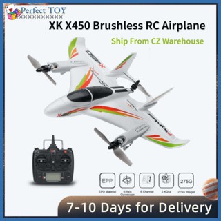 โมเดลเครื่องบินบังคับวิทยุ PST 2.4g 6ch Wltoys Xk X450 3d 6g พร้อมรีโมตคอนโทรล