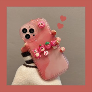 เคสโทรศัพท์มือถือ TPU แบบนิ่ม ลายการ์ตูนหมี 3D สําหรับ IPhone 11 14 Pro Max 13 Pro Max 12