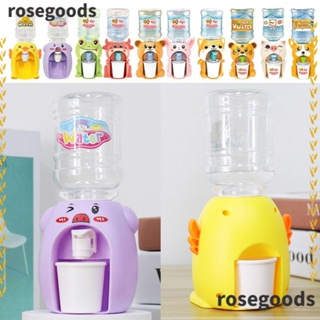 Rosegoods1 เครื่องจ่ายน้ําดื่ม ขนาดเล็ก ของเล่นสําหรับเด็ก