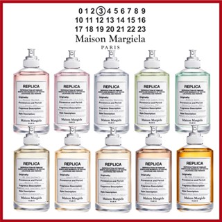 (พร้อมส่ง 100%ของแท้ ) Maison Margiela Lazy Sunday Morning / Bubble Bath / Beach Walk / Coffee Break EDT 2ml 5ml 10ml