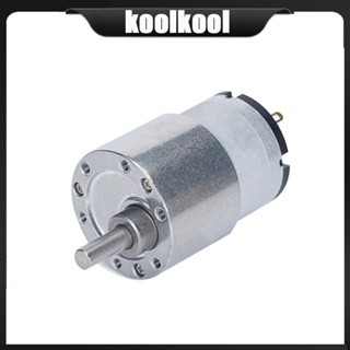 Kool มอเตอร์เกียร์ไฟฟ้า ลดแรงบิดสูง 6V 12V 24V 7 960RPM