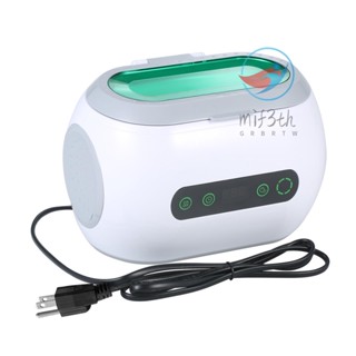 600mL Digital Ultrasonic Cleaner with Degassing Function Household Glasses Cleaning Machine with Stainless Steel Tank Jewelry Cleaning Tool  Cleaning Instrument US Plug