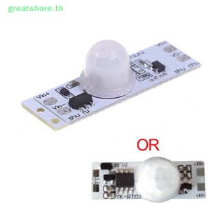 Greatshore โมดูลเซนเซอร์ตรวจจับการเคลื่อนไหว DC 12V 24V PIR 3A สําหรับไฟ LED TH