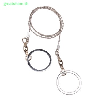 Greatshore เลื่อยโซ่สเตนเลส สําหรับตั้งแคมป์ เดินป่า กลางแจ้ง TH