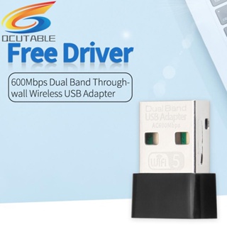 [Qcutable.th] อะแดปเตอร์การ์ดเครือข่าย WiFi ไร้สาย USB 600Mbps 2.4GHz 5.8GHz สําหรับแล็ปท็อป เดสก์ท็อป