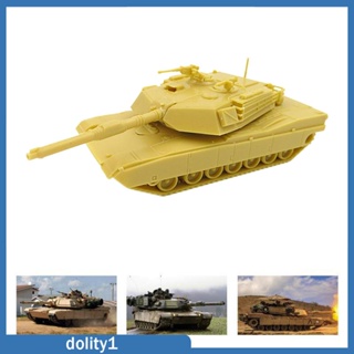 [Dolity1] โมเดลรถถังปริศนา สเกล 1:72 4D ของเล่นเสริมการเรียนรู้ สําหรับเด็ก ผู้ใหญ่ ของขวัญวันเกิด