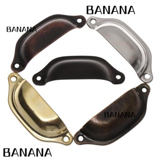 Banana1 ที่จับประตูทองเหลือง รูปเปลือกหอย สไตล์โบราณ สําหรับตู้ เฟอร์นิเจอร์ 2 ชิ้น