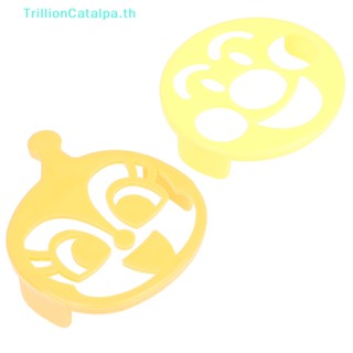 Trillioncatalpa Anpanman แม่พิมพ์ดึงดอกไม้ สาหร่ายหน้ายิ้ม น่ารักมาก สําหรับทําข้าวปั้น