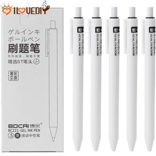 [ Featured ] 0.5 มม. ปากกาเซ็น สีดํา / ปากกาวาดภาพ แห้งเร็ว / ปากกาเขียน ความจุสูง / ปากกากด สีขาว ขนาดเล็ก เป็นกลาง / อุปกรณ์สํานักงาน โรงเรียน / เครื่องเขียนนักเรียน