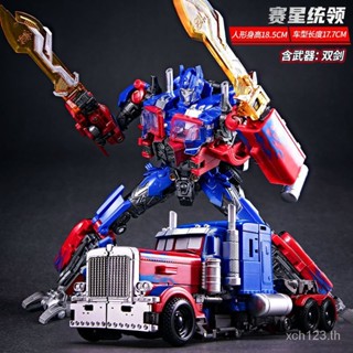 [พร้อมส่ง] โมเดลหุ่นยนต์รถยนต์ King Kong Optimus Bumblebee Column ของขวัญ สําหรับเด็กผู้ชาย 5689 ปี CTUI