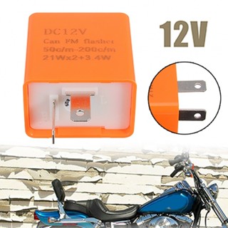 ⚡NEW 8⚡Motorcycle Motorbike 2Pin Adjustable LED Turn Signal Indicator Flasher Relay 12v