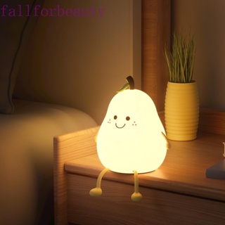 Fallforbeauty โคมไฟกลางคืน LED ซิลิโคน รูปเป็ดน่ารัก ชาร์จ USB ควบคุมสัมผัส สําหรับเด็ก