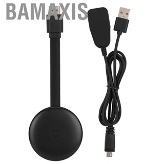 Bamaxis G12 HDMI Mirror Screen 5G Wifi  Display Receiver Adapter Same 4K 1080P