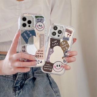 เคสโทรศัพท์มือถือซิลิโคน TPU แบบนิ่ม พิมพ์ลายหน้ายิ้ม สําหรับ Iphone 14 13 12 11 14 Pro Max 13promax