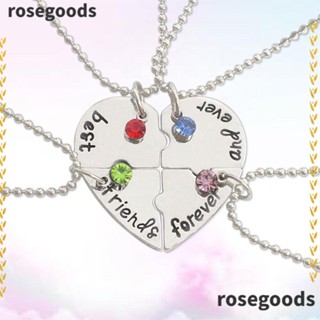 Rosegoods1 สร้อยคอ มิตรภาพ แฟชั่น รัก สร้อยคอ เพื่อนที่ดีที่สุด สร้อยคอ เครื่องบินรบ