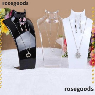 Rosegoods1 ชั้นวางโชว์สร้อยคอ 2 ชิ้น