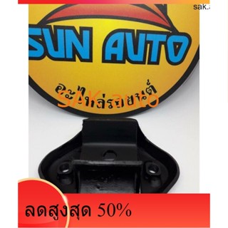 ยางแท่นเกียร์ Suzuki Caribian SJ413 ยี่ห้อ IR ราคาอันละ 170 บาทคะ ร้าน Seauto