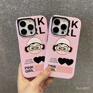 เคสโทรศัพท์มือถือแบบแข็ง ลายการ์ตูนผู้หญิงน่ารัก สําหรับ Iphone 14Promax 14Pro 14Plus 14 13Promax 13Pro 13 12Promax 12Pro 12 11Promax 11Pro 11 XSMAX XR