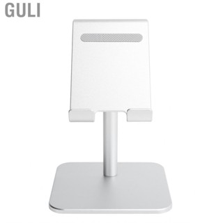 Guli Mobile Phone Holder Adjustable  Tablet -Slip Stand Bracket