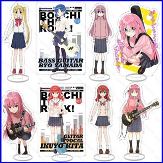 Gp1 Bocchi the Rock! โมเดลฟิกเกอร์ อนิเมะ Gotou Hitori Standee สําหรับตกแต่งบ้าน PG1