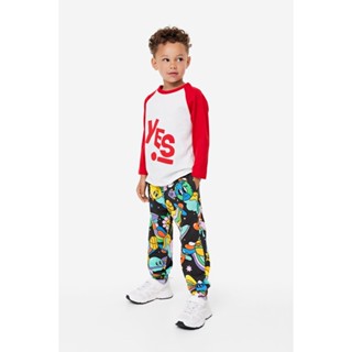 H&amp;M  Boy Patterned joggers 1188856_1