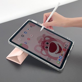 เคสแท็บเล็ต พร้อมช่องใส่ปากกา สําหรับ Xiaomi Pad 6 6 Pro 5 5 Pro 11 นิ้ว 2023 Xiaomi Pad 5 6 Pro 11 นิ้ว