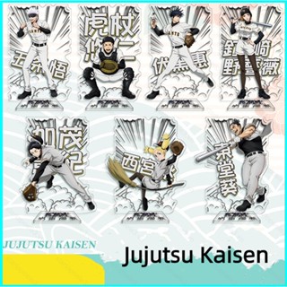 Star3 โมเดลฟิกเกอร์อะคริลิค รูปอนิเมะ Jujutsu Kaisen Jersey Gojo Satoru Kugisaki สําหรับตกแต่งบ้าน