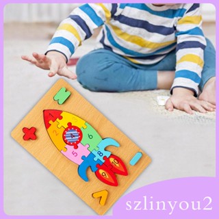 [szlinyou2] ของเล่นตัวเลขปริศนา Montessori สําหรับเด็กก่อนวัยเรียน 3 ปี