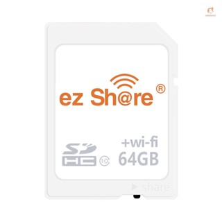 Onlylove EZ แชร์การ์ด SD การ์ด WiFi ไร้สาย แฟลชการ์ด Class 10 64GB แบบเปลี่ยน //