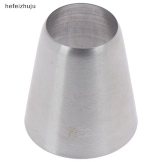 [hefeizhuju] R22l หัวบีบครีม ทรงกลม สําหรับตกแต่งเค้ก ฟองดองท์