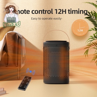 เครื่องทําความร้อนไฟฟ้า 1500W พร้อมรีโมตคอนโทรล เพื่อความปลอดภัย สําหรับห้องพัก