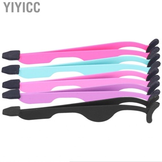 Yiyicc False Eyelash Applicator  Magnetic Eyelashes Auxiliary Clamp Tweezer for Beauty