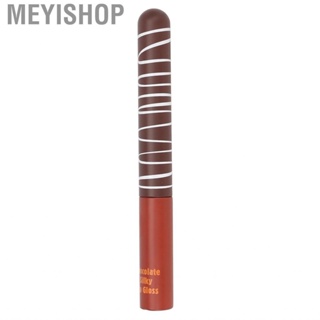 Meyishop Nude Lip Gloss  Cosmetics Moisturizing Portable Safe for Holiday Party