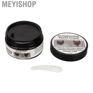 Meyishop 2.8oz Beard Balm Conditioner For Softening Straightening