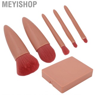 Meyishop Makeup Brush Set Portable with Storage Box for Shopping