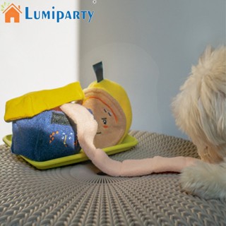 Lumiparty เสื่อของเล่นตุ๊กตาสุนัข น่ารัก สําหรับฝึกกินช้า