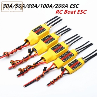 【ONCEMOREAGAIN】Brushless Speed Controller 30A-200A BEC 5V/2A Boat ESC 2-6S Waterproof