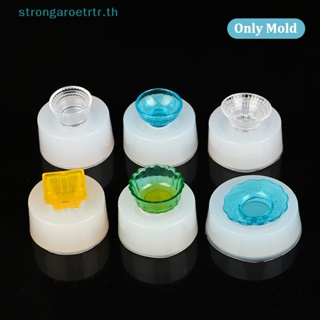 Strongaroetrtr แม่พิมพ์ซิลิโคน UV ขนาดเล็ก 1:12 สําหรับบ้านตุ๊กตา DIY