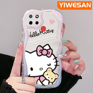 เคสโทรศัพท์มือถือใส แบบนิ่ม ลายการ์ตูนหมี กันกระแทก สําหรับ Realme C12 C15 C21 C25 C25s Narzo 20 Narzo 30A Narzo 50A