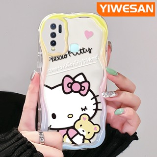 เคสโทรศัพท์มือถือใส แบบนิ่ม ลายการ์ตูนแมว และหมี กันกระแทก สําหรับ VIVO Y30 Y30i Y50