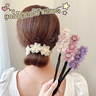 INS กิ๊บสไตล์เกาหลี สําหรับผู้หญิงที่ชอบ DIY ลูกไม้ + ดอกไม้ เป็นขดลวด  hair accessories