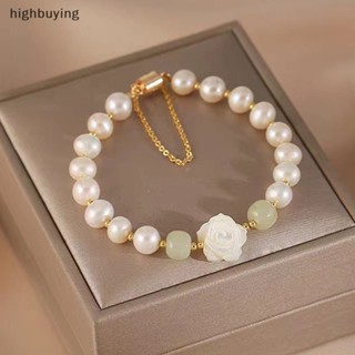 [highbuying] สร้อยข้อมือ ประดับลูกปัดไข่มุก ดอกกุหลาบ เข้ากับทุกการแต่งกาย แฟชั่นฤดูร้อน สําหรับผู้หญิง ของขวัญปาร์ตี้