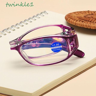 Twinkle1 แว่นตาสายตายาว กรอบเรซิ่น ทรงสี่เหลี่ยม ใส่สบาย แฟชั่นสําหรับผู้ชาย