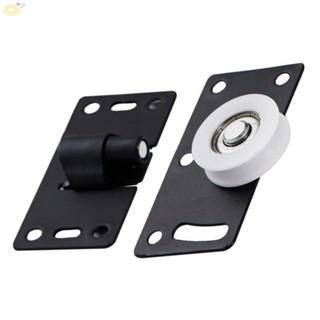 【VARSTR】Door Roller Adjustable Height Black Clean Function High-quality Material