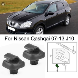 คลิปยึดที่บังแดด สําหรับ Nissan Qashqai 07-13 J10